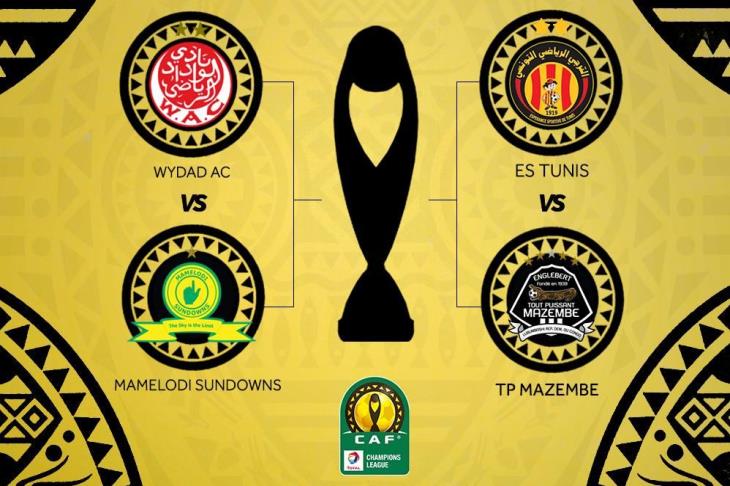 نصف نهائي إفريقيا